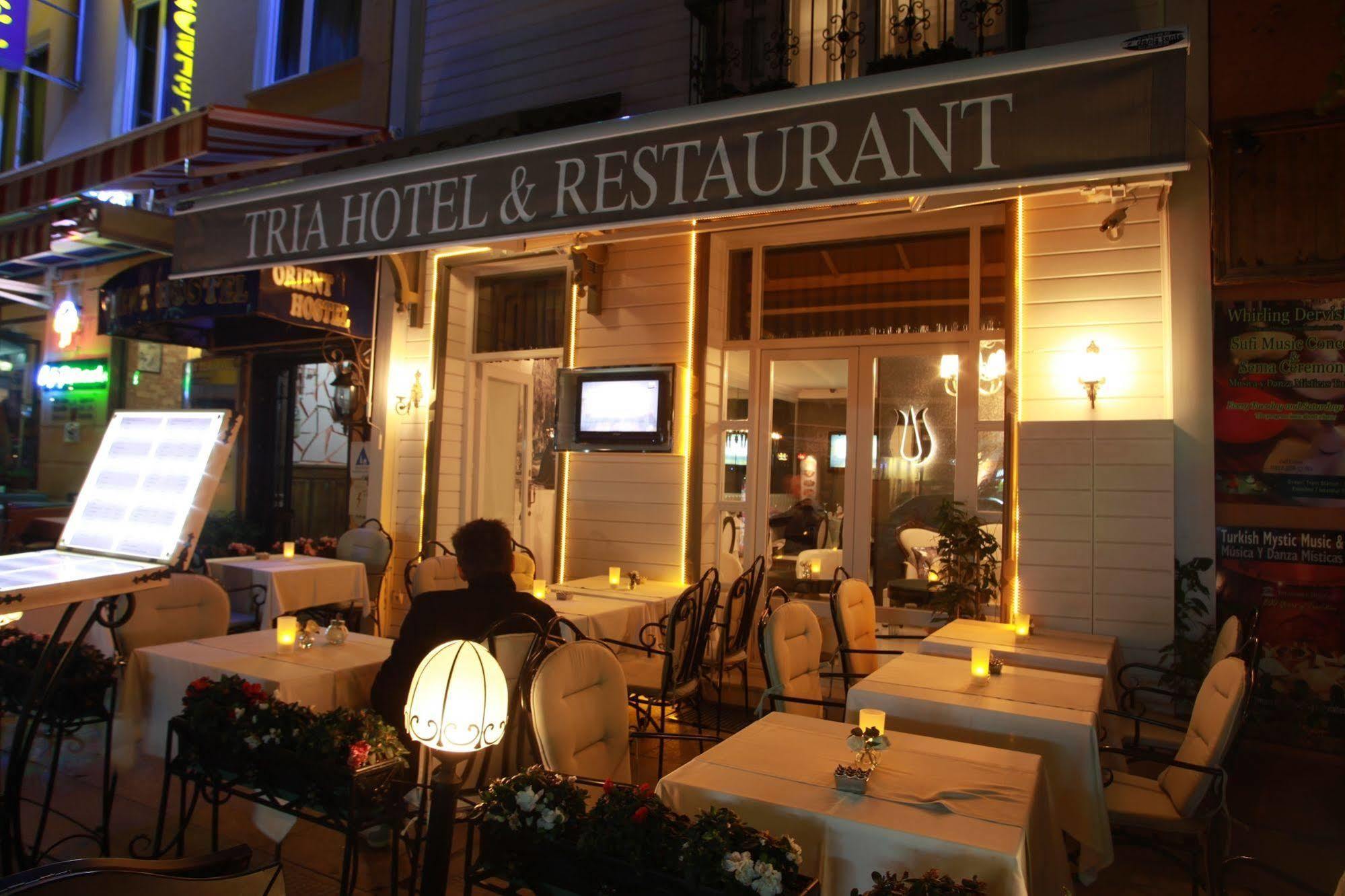 Hotel Tria Elegance Estambul Exterior foto